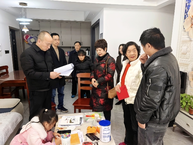 1770343198260224.jpg 000 _20260206092841_578_159.jpg