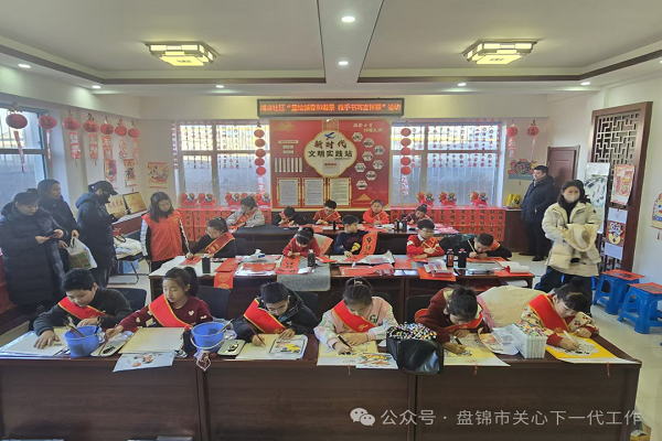 1770365527797135.png 101.png