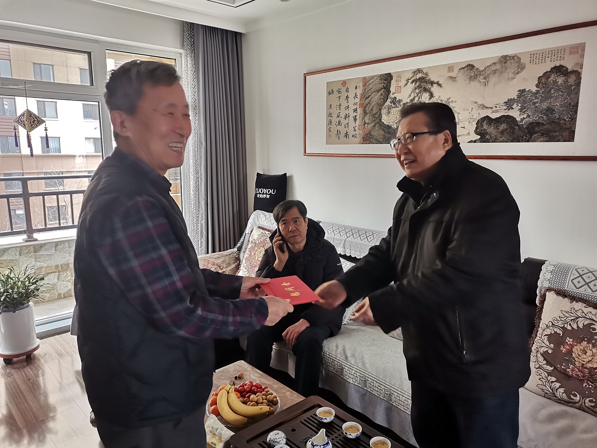 1770614294881845.jpg 微信圖片_20260209125022_870_2.jpg