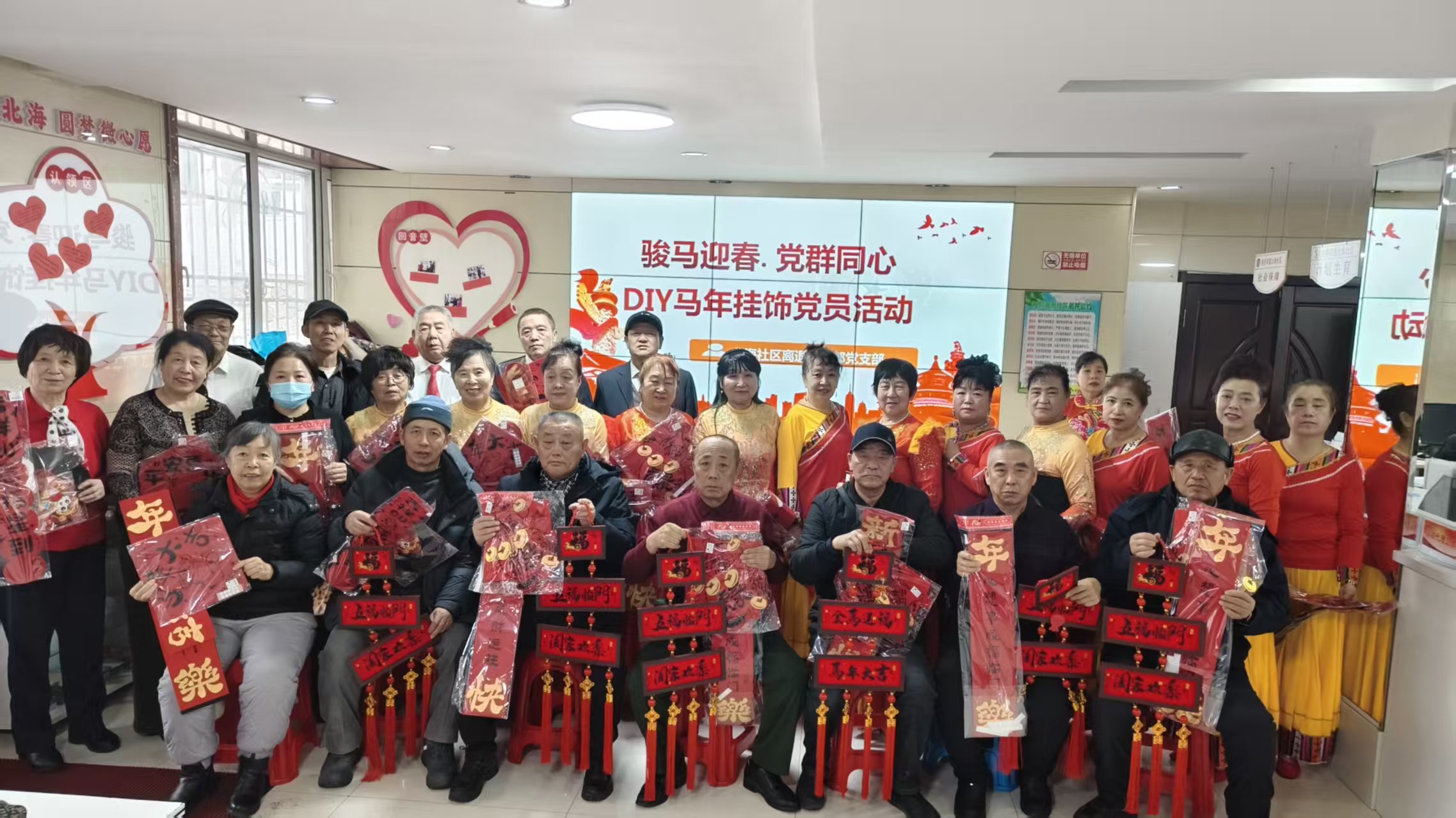 1770614319828738.jpg 微信圖片_20260209131417.jpg