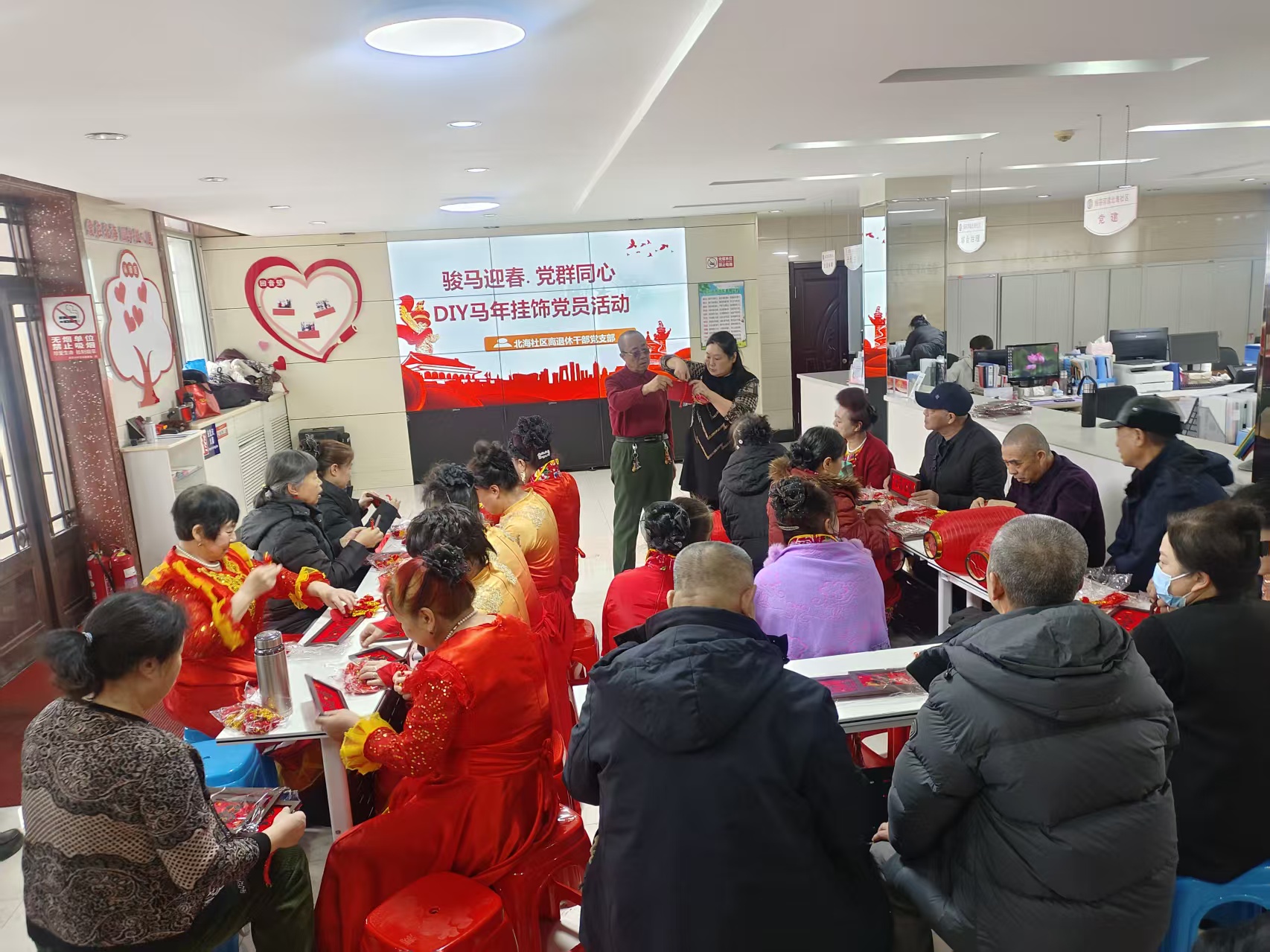 1770614359945333.jpg 微信圖片_20260209131438.jpg