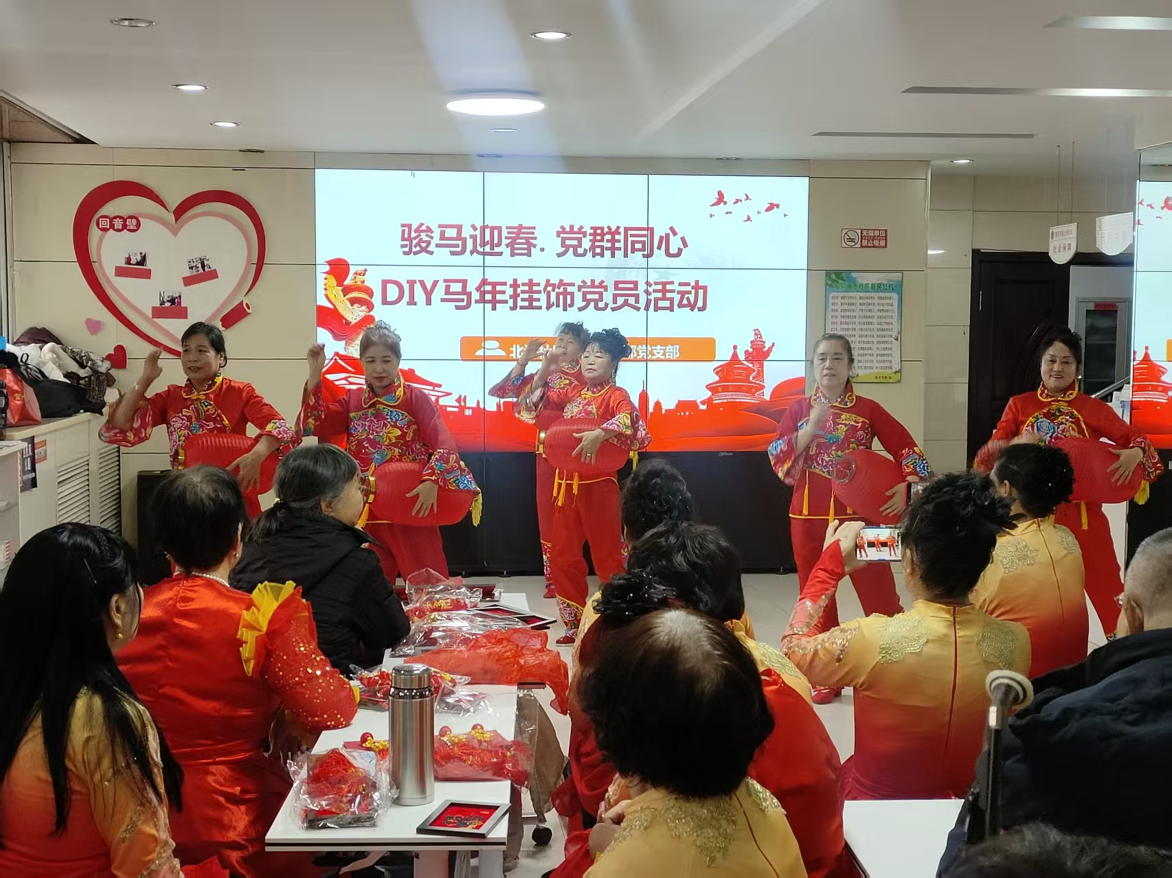 1770614382164785.jpg 微信圖片_20260209131449.jpg