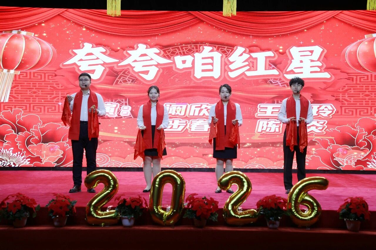 1770615084436997.jpg 紅11.jpg