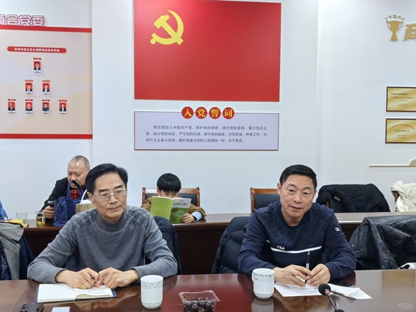 1770619162461838.jpg 美美與共年會-吳學(xué)明 何斌華-202602--.jpg