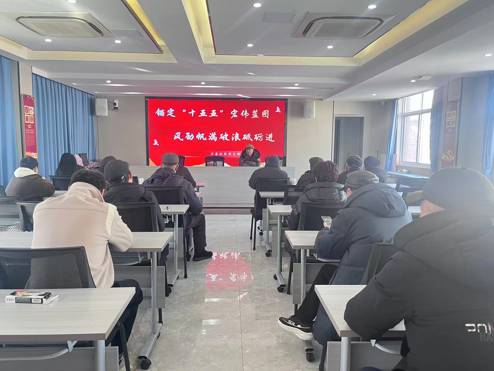 1770625088275857.jpg 主題黨日現(xiàn)場.jpg