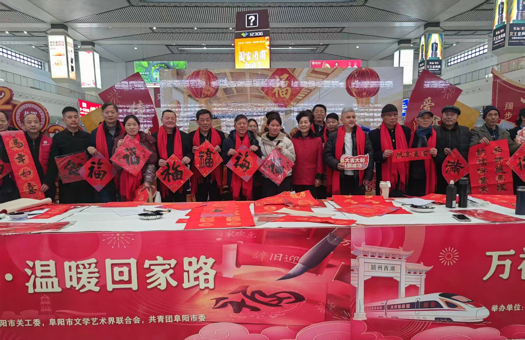 1770693794358676.jpg 微信圖片_20260210105312.jpg