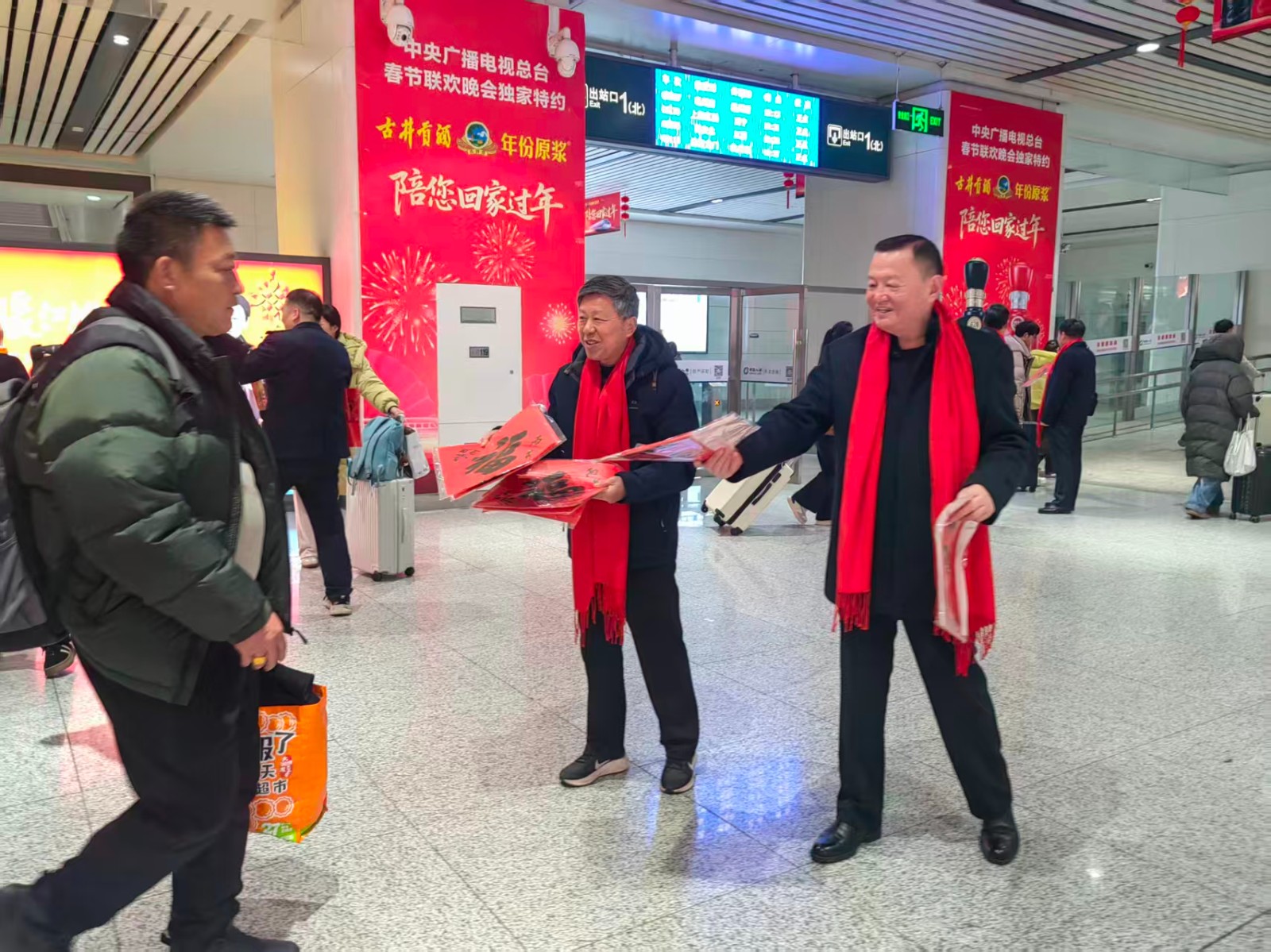 1770693863215569.jpg 微信圖片_20260210105148.jpg