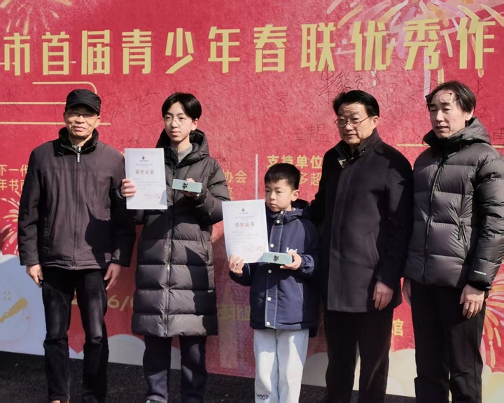 1770700671207590.jpeg 1.jpeg