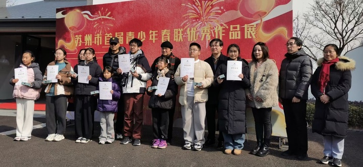 1770700683846373.jpeg 3.jpeg