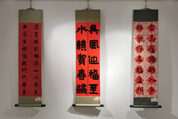 1770700697936525.jpeg 4.jpeg