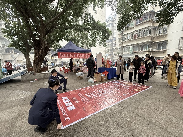 1770779375811185.jpg 01.jpg