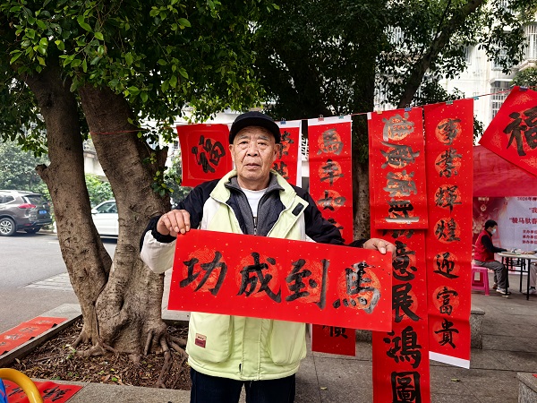 1770779400879708.jpg 3.jpg